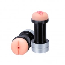 Realstuff 2 in 1 Vaginal and Anal Hummer Masturbastor
