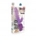 Mini Water Gems Nubby Vibrator