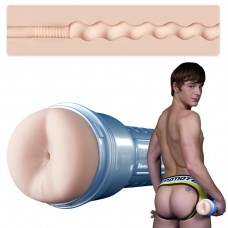 Brent Corrigan Butt Fleshjack Boys Masturbator