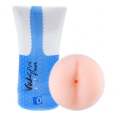 Vulcan Ripe Anus Stroker Masturbator