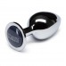 Fifty Shades Darker Beyond Erotic Steel Pleasure Plug Fifty Shades Darker Beyond Erotic Steel Pleasure Plug