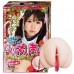 Kokoa Aisu Virgin Onahole Masturbator