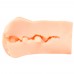 Utensil Race Proof OL Stretchy Vagina Masturbator