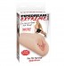 Pipedream Extreme See Me Spread Me Masturbator