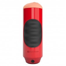 Pipedream Extreme Mouth Stroker Vibrating Masturbator