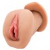 Cyberskin Young and Hot Inflatable Love Doll