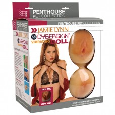 Jamie Lynn Vibrating Love Doll