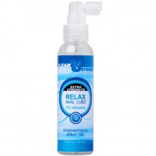 Relax Anal Lube With Lidocaine 4.4 oz