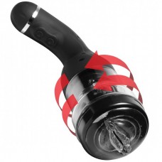 Auto Bater Swirling Masturbator