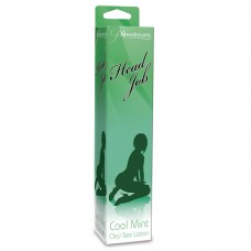 Head Job Oral Sex Lotion