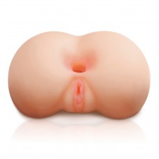 Pipedream Extreme The Gape Her Masturbator